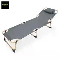 ราคา ERORO เตียงสนามพับเก็บได้ ใช้งานง่าย นอนสบาย (เตียงพับ 3ตอน) Sport Camping ที่นอน (1731812337116678335)