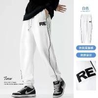 ราคา กางเกงผู้ชาย แบรนด์แฟชั่นฤดูใบไม้ผลิ สไตล์สปอร์ต กางเกงลำลองทรงพาด ไฮสตรีท ทรงหลวม ทรงตรง กางเกงซับ (1730041281129253638)