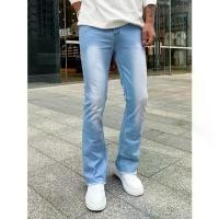 ราคา กางเกงยีนส์สีน้ำเงินผู้ชาย ทรงสลิมฟิต คุณภาพสูง สไตล์ลำลอง ทรงสกินนี่ เหมาะสำหรับฮิปฮอปสตรีท กางเกงยีนส์ กางเกงผู้ชาย (1732030679729867523)