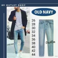 ราคา กางเกงผู้ชาย ไซส์ใหญ่ ทรงเดฟ SKINNY สียีนส์ฟอก กางเกงยีนส์ไซส์ใหญ่ OLD NAVY ยีนส์ยืด กางเกงยีนส์ไซส์ใหญ่ กางเกงคนอ้วน แฟชั่นคนอ้วน ไซส์ 26-44 นิ้ว (1729597799677332470)