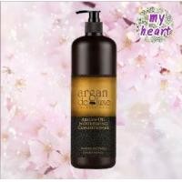 ราคา Argan Deluxe Argan Oil Nourishing Shampoo/Conditioner 500 ml แชมพู และครีมนวดผม สำหรับผมแห้งเสีย (1729727057725917459)