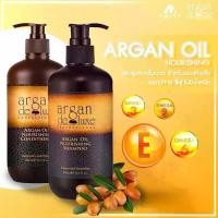 ราคา Argan Deluxe Argan Oil Nourishing Shampoo / Conditioner 300ml แชมพู และ ครีมนวดผม สำหรับผมแห้งเสีย แตกปลาย ชี้ฟู (1730105105946020219)