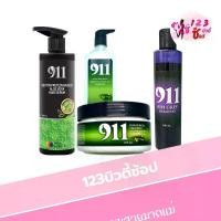 ราคา [พร้อมส่ง] เคราติน911 แชมพู ทรีทเม้นท์ เซรั่ม แชมพูม่วง (1731263557521999760)