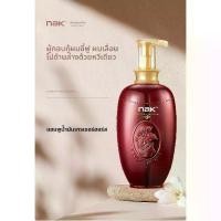 ราคา แชมพูน้ำมันม้า, นาค, แชมพูกรดอะมิโน, ทำให้ผมเรียบเนียน, กลิ่นหอมติดทนนาน, ครีมนวดผม, มาส์กผม, แชมพู (1731674687328519315)