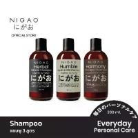 ราคา (แชมพูบำรุงเส้นผม) NIGAO Hair Shampoo นิกาโอะ แชมพู บำรุงผม อ่อนโยน ผมนุ่ม 300 mL (1731335736815027691)