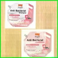 ราคา recapashop แบบพกพา แชมพู-ครีมนวดโลแลนพิกเซลแอนตี้แบคทีเรีย2700มล บำรุง ถนอมเส้นผม Shampoo ชุ่มชื้น (1730720732946335868)