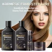 ราคา ครีมนวดผม Minox และ Oxidil, 5%, แชมพู, ผลิตภัณฑ์ดูแลเส้นผม, แชมพูและครีมนวดผม (1731312311707534613)