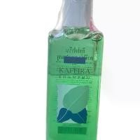 ราคา คาฟิร่า แชมพู ผลิตภัณฑ์กิฟฟารีน (1731321717472200206)