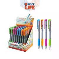 ราคา HORSE (ตราม้า) ปากกา ปากกาลูกลื่น H-750 แบบกด 0.7มม. หมึกน้ำเงิน ( 48 ด้าม / กล่อง ) (1731542432042616719)