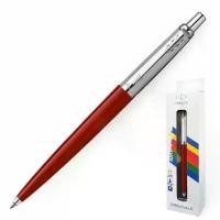 ราคา ปากกา Parker ของแท้ ปาร์กเกอร์ ปากกาลูกลื่น Parker Pen รุ่น Vecter เว็กเตอร์ แบรนด์แท้ สีสวย (1729700503346121208)