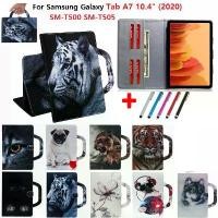 ราคา เคสหนัง PU สำหรับ Samsung Galaxy Tab A7 2020 เคส SM-T500 T505 t507 Funda สำหรับแท็บเล็ต Samsung Galaxy Tab A7 10.4 ปากกา (1730221220275194402)