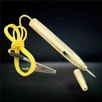 ราคา เครื่องทดสอบแบตเตอรี่รถยนต์, DC 6V/12V/24V, ปากกา, เครื่องทดสอบรีเลย์วงจรรถยนต์, อุปกรณ์เสริมในรถยนต์, ปากกาทดสอบไฟฟ้า, เครื่องมือวินิจฉัยการตรวจสอบรถยนต์ (1730875246150584829)