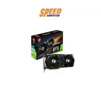 ราคา MSI VGA CARD (การ์ดจอ) GEFORCE RTX3060 GAMING X (12GB) (LHR) : By Speed Computer (1729614926014023880)
