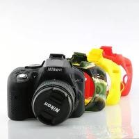 ราคา เคสซิลิโคน เหมาะสำหรับกล้อง Nikon NIKOND5300 D5200 กล้องดิจิตอล DSLR กระเป๋านุ่ม สำหรับถ่ายภาพ D5300D5200 (1731449454576239626)