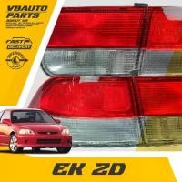 ราคา ไฟท้ายขาวแดง Civic EK (2ประตู)(EK-96-99-2D) (1729731337160919936)