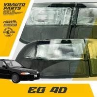 ราคา ไฟท้ายขาวดำ Honda Civic EG (4 ประตู) ไฟสำหรับติดตั้งรถยนต์ (1729731336609827712)