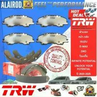 ราคา TRW ผ้าดิสเบรคหน้า ผ้าเบรค หน้า, หลัง ก้ามเบรค หลัง Isuzu DMAX2WD ตัวเตี้ย หัวเดี่ยว แค็บ 4 ประตู 2020-NOW UTEC dmax20 (1730759671590390406)