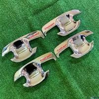 ราคา require ปัจจุบัน เบ้ามือเปิด วีโก้ Vigo Vigo champ 2005-2014 ลาย V2 มีกาว 2 หน้า สำหรับ รถ 4 ประตู เท่านั้น พร้อมติดตั้ง กันรอบประตู เบ้ามือจับ เบ้ารองมือเปิด FITT Car รถจักร โช (1730894467112667165)