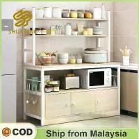 ราคา ชั้นวางจานในครัว หลายชั้น พร้อมตู้ ประตู เหมาะสำหรับตู้ เตาอบไมโครเวฟ ชั้นวางเตาอบ ชั้นวางของอเนกประสงค์ สำหรับจัดเก็บในห้องครัว ชั้นวางของ โลหะ สแตนเลส (1730541966229997617)