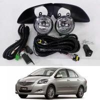 ราคา ไฟตัดหมอกใส, ชุดพร้อมลวดและสวิตช์, สวิตช์ฝาครอบโคมฮาโลเจน, เหมาะสำหรับ Toyota Vios gen2 Yaris 2007 ถึง 2013 Sedan 4 ประตู, รวมสายเคเบิลและสวิตช์ (1731200559567832740)
