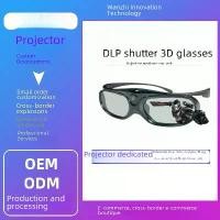 ราคา แว่นตา 3D, การฉายภาพ, ตัวบานพับแอคทีฟ, DLP, เหมาะสำหรับใช้ในครัวเรือน, เข้ากันได้กับ Xiaomi Nuts, ใช้ได้กับ LCD และบลูทูธ, รวมเครื่องวัดขั้วโลก, แว่นตา 3 มิติ (1730284582716016696)