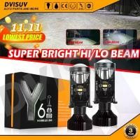 ราคา โปรเจ็กเตอร์ไฟหน้า LED H4, ปลั๊กแอนด์เพลย์, 6000K, หลอดไฟ LED, เหมาะสำหรับรถยนต์, ไฟหน้า, Y6, 12V และ 24V (1731495117977912821)