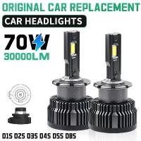 ราคา หลอดไฟ LED ไฟหน้า, Turbo D1S, 2 ชิ้น, หลอดไฟ LED D2S, D2R, D4S, D4R, D3S, D8S, 6000K สีขาว, 30000LM, 70W, เหมาะสำหรับไฟหน้ารถ, หลอดไฟสำรอง (1731624506073122233)