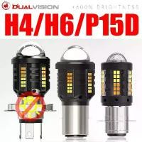 ราคา ไฟหน้ารถจักรยานยนต์, ชุด 2 ชิ้น, H4 BA20D และ H6, P15D, หลอดไฟ LED Moto, 12V และ 24V, อุปกรณ์เสริมในรถยนต์, ปลั๊กแอนด์เพลย์, ไฟตัดหมอก, ชุด 2 ชิ้น (1731481559514056093)