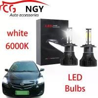 ราคา หลอดไฟ LED ไฟหน้า, สว่าง 6000K สีขาว, ชุดลำแสงสูงและต่ำ, สำหรับ Toyota Vios 2008 ถึง 2012, 1 คู่ (1731448689788486920)