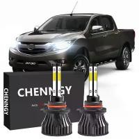 ราคา หลอดไฟ LED ไฟหน้า, สีขาวสว่าง, 6000K, 12V-32V, สำหรับ Mazda BT50 (ไฟหน้า), 2014 ถึง 2021, Qty 2 (1731424060590884104)