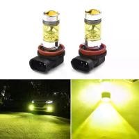 ราคา 2ชิ้นไฟตัดหมอก LED H11 H8 4300K 1500LM สีเหลือง/หลอดไฟ DC 12V-24V หลอดไฟขับขี่ตัดหมอก (1731275045261116762)