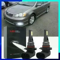ราคา หลอดไฟ LED, ชุดแปลงสีขาว 6000K, สำหรับ Toyota Corolla Altis 2004 2005 2006, ไฟตัดหมอก, 1 คู่, ชุด CLY LHL, เหมาะสำหรับไฟตัดหมอก, 1 คู่, w1 (1732202538941254580)