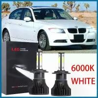 ราคา ชุดไฟหน้า, สำหรับ BMW 3 Series E90 2005-2012, ไฟหน้า LED, หลอดไฟ 6000K, เปลี่ยนชุดฮาโลเจน, 2013, เหมาะสำหรับโคมไฟหน้า (1732216395911367628)