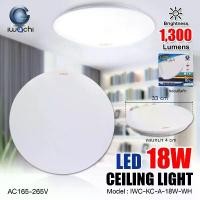 ราคา Iwachi โคมไฟติดเพดาน LED 18w. แสงขาว พร้อมหลอด ไฟซาลาเปา หลอดไฟ (1731444939026826811)