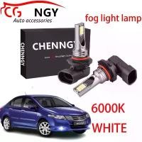 ราคา ชุดไฟตัดหมอก LED คอมโบ, 6000K, สำหรับ HONDA CITY TM0 2012 2013 2014, หลอดไฟ LED, 1 คู่ (1731401489260578056)