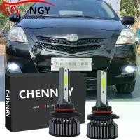ราคา ชุดไฟตัดหมอกหน้า LED คอมโบ, สำหรับ TOYOTA VIOS NCP93 ปี 2008 2009 2010 2011 2012 2013, 6000K, หลอดไฟ LED, 1 คู่ (1731403716979426568)