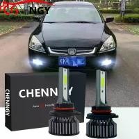 ราคา ชุดไฟตัดหมอกหน้า LED คอมโบ, สำหรับ Honda Accord Acura SDA ปี 2003 2004 2005 2006 2007, 6000K, หลอดไฟ LED, รวม 1 คู่ (1731356943588230408)