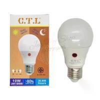 ราคา หลอดไฟ LED เซ็นเซอร์แสงอาทิตย์ เปิดเองตอนกลางคืน ปิดเองกลางวัน Light Sensor 10W ยี่ห้อ CTL มีแสงขาว และ แสงวอร์ม (1731535875579741570)