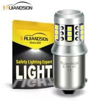 ราคา หลอดไฟ LED, Ruiandsion, 2 ชิ้น, 1156 BA15S P21W, 1157 BAY15D BAU15S, 2020 และ 21 ชิป SMD, 6v, 12v, 24v, สีขาวและสีเหลือง, เหมาะสำหรับไฟเลี้ยวรถและเบรก, โคมไฟย้อนกลับ (1731672121563515055)