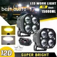 ราคา เเพค2ชิ้นแฟลช ！สว่างตาเเตก! ไฟสปอร์ตไลท์พุ่งไกลรถยนต์4LED ไฟหน้ารถ LED SPOT BEAM US 40W ไฟช่วยตัดหมอก 12V-85Vมีสองสีให้เลือกแสงสีขาว.แสงสีเหลืองled e27 หลอดไฟ หลอดไฟ light (1731115192293493524)