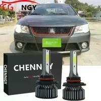 ราคา ชุดแปลงไฟหน้า, อุปกรณ์เสริม, สำหรับ Mitsubishi Lancer, ปี 2007-2017, ไฟหน้า, หลอดไฟ LED HB4 สีขาว 6000K, 2 ชิ้น / ชุด (1731202782316235724)