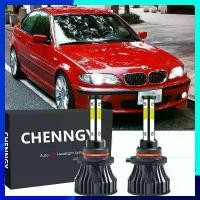 ราคา หลอดไฟ LED ไฟหน้า, สำหรับ BMW 3-Series (E46), ปี 1999-2005, ลำแสงต่ำ, สีขาวสว่าง, ชุด 2, Qty2, ด้านหน้า (1732202850702494644)