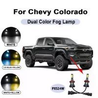 ราคา ไฟตัดหมอกสีคู่, 2 ชิ้น, สำหรับ Chevy Colorado ปี 2009-2013 และ 2005-2020, หมายเลขชิ้นส่วน 9045 และ 9145, ใช้ H11 PSX24W, หลอดไฟ LED ด้านหน้า, ไฟตัดหมอกรถยนต์ (1731857862428297959)