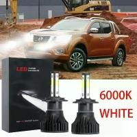 ราคา ชุดแปลงไฟหน้า, อุปกรณ์เสริม, สำหรับ Nissan Navara (NP300), ปี 2015 - 2021, ไฟหน้า, หลอดไฟ LED สีขาวสว่าง 6000K, 2 ชิ้น / ชุด (1731202194395204532)