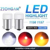 ราคา หลอดไฟ LED, Ziohgam, รุ่น p21w, มีให้เลือก 12v และ 24v, 1156 และ 1157, BA15s p21 bay15d/5W, ไฟแฟลช, เหมาะสำหรับเบรกหลังรถยนต์และรถบรรทุก, R10w และ R5w (1731406949114481536)