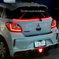 ราคา แถบไฟท้าย LED สำหรับ Mitsubishi Mirage(2012-2024) รถยนต์ Car รถจักร รถ รถตู้ กรีน หลอดไฟ (1730913981639920302)