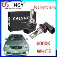 ราคา ชุดไฟตัดหมอก LED คอมโบ, สำหรับ TOYOTA VIOS NCP42 2006 2007, หลอดไฟ, ชุด 1 คู่ (1732202563445099444)
