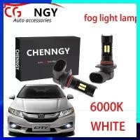 ราคา ชุดไฟตัดหมอก, หลอดไฟ LED, สำหรับ Honda City 2014-2020, 2015 2016 2017 2018 2019, รวมชุด (1732202626694613940)