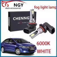 ราคา ชุดไฟตัดหมอก LED คอมโบ, 6000K, สำหรับ HONDA CITY TM0 2012 2013 2014, หลอดไฟ LED, ชุด 1 คู่ (1732216210620189620)
