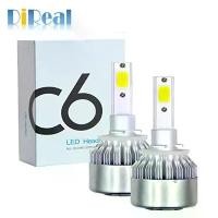 ราคา หลอดไฟ LED รถยนต์, Direal C6, ไฟหน้า H7, หลอดไฟ H1, H11, H3, H8, H9, 880, HB3, 9005, HB4, 9006, H13, 6500K, 50W, 12V, ไฟหน้ารถยนต์, หลอดไฟ LED หมอก (1730848313601591805)